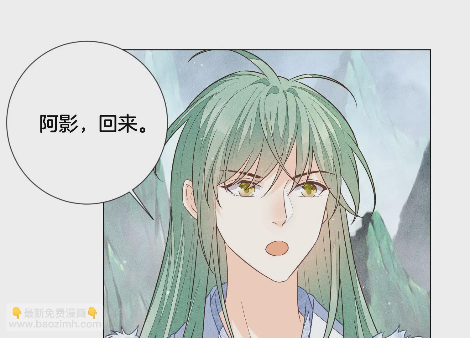 第81话 见死不救的大魔头(1/2)-第82话