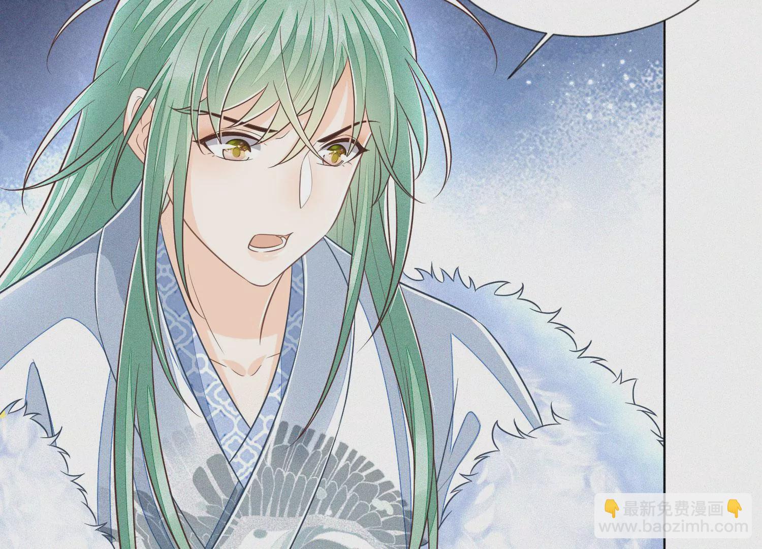 第81话 见死不救的大魔头(1/2)-第82话