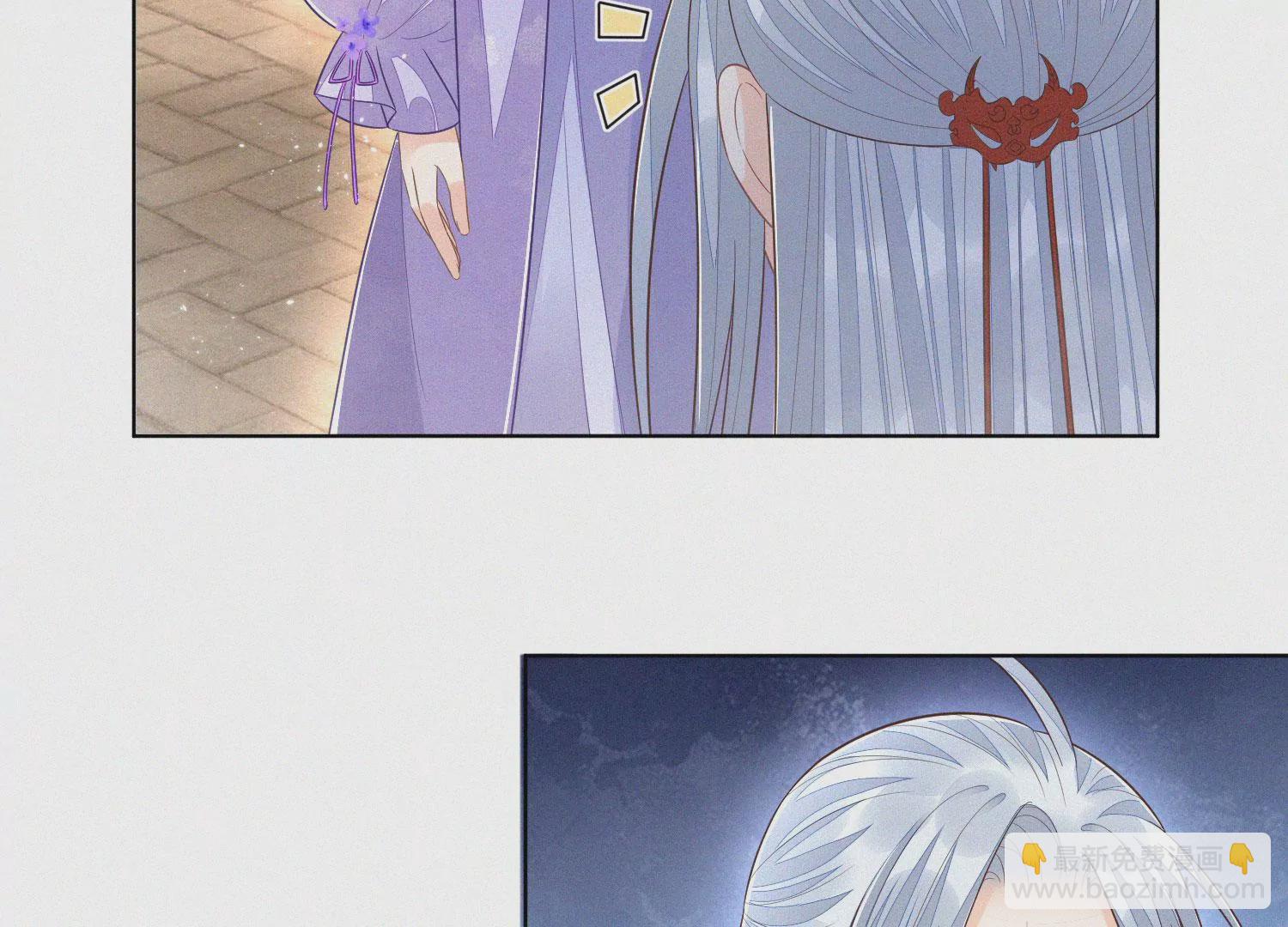 第101话 小兰花的梦魇来袭(1/2)-第102话