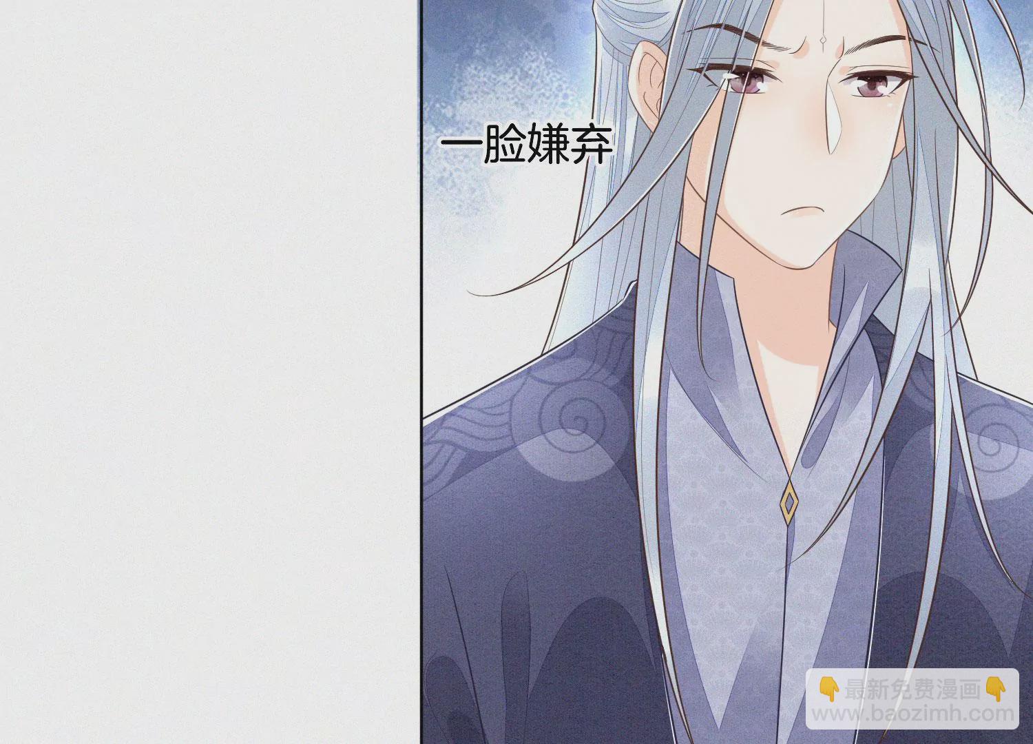 第101话 小兰花的梦魇来袭(1/2)-第102话