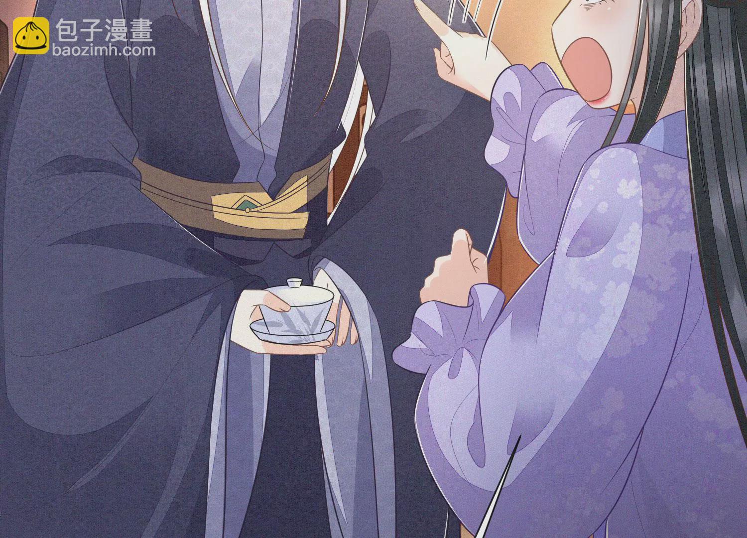 第101话 小兰花的梦魇来袭(1/2)-第102话