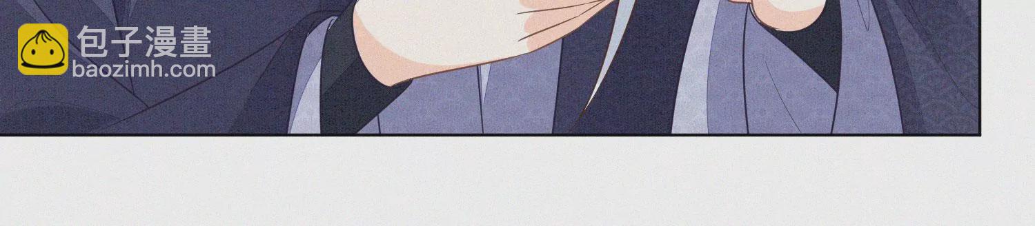 第101话 小兰花的梦魇来袭(1/2)-第102话