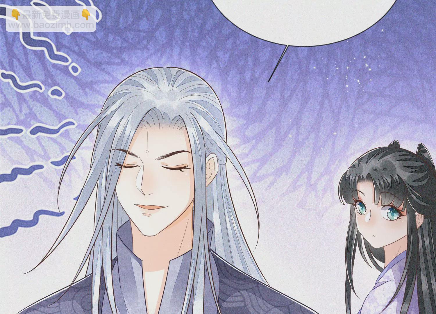 第101话 小兰花的梦魇来袭(1/2)-第102话