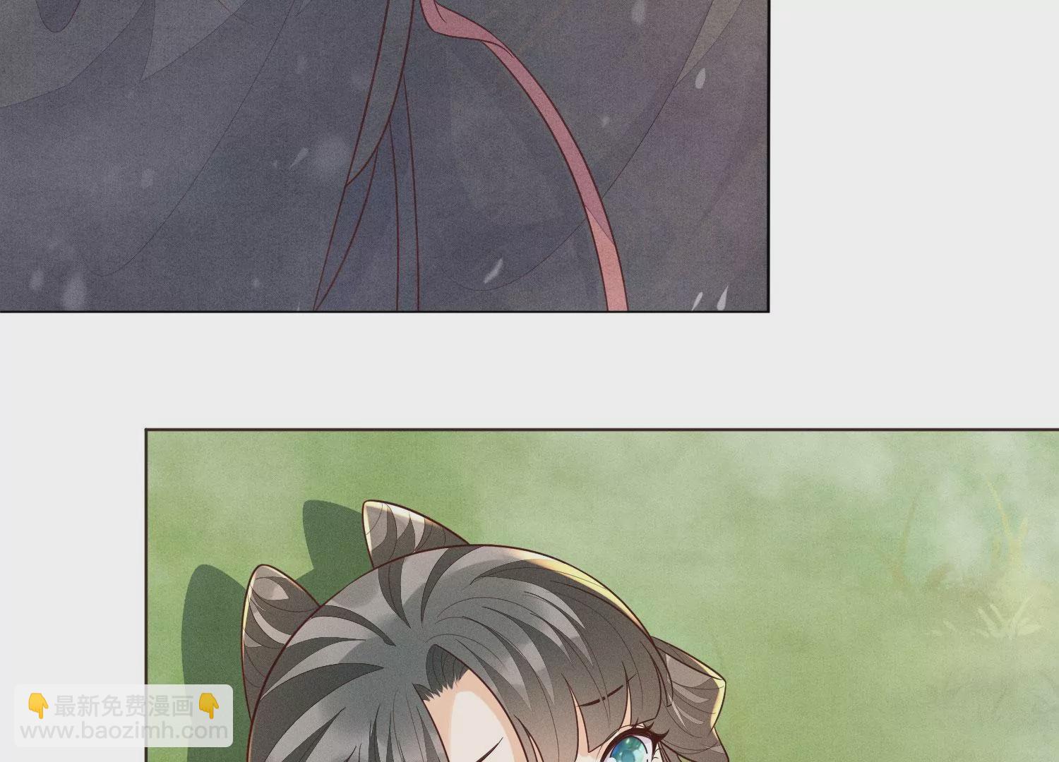 第113话 东方青苍他又吃醋了(1/2)-第114话