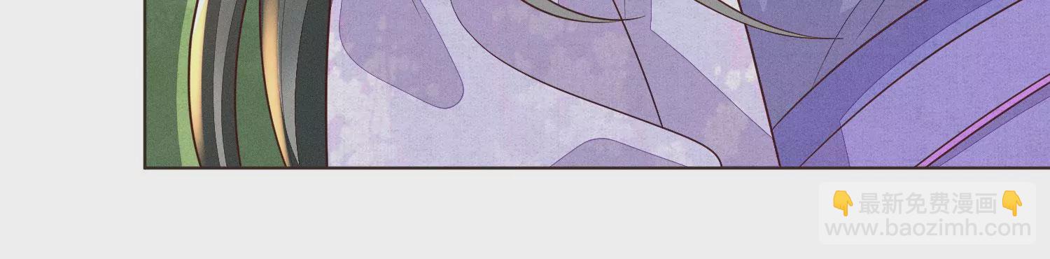 第113话 东方青苍他又吃醋了(1/2)-第114话