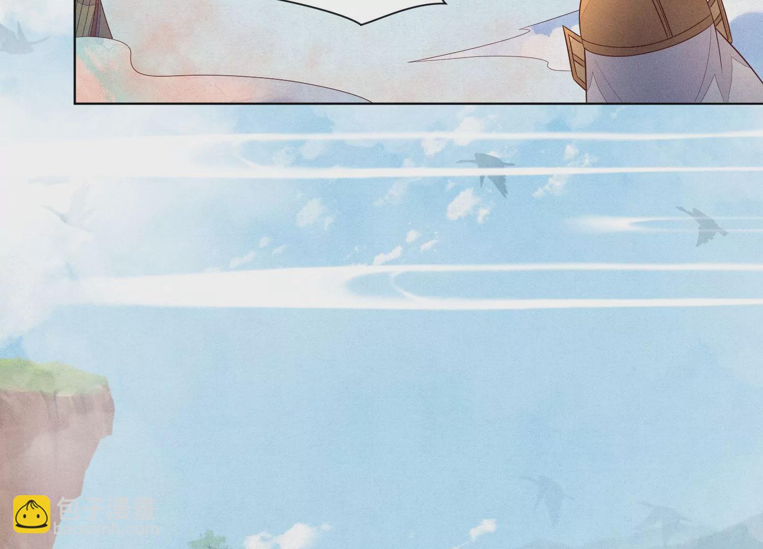 第113话 东方青苍他又吃醋了(1/2)-第114话