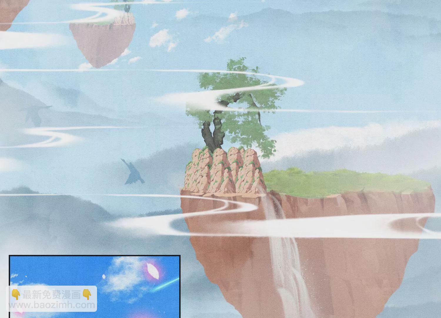 第113话 东方青苍他又吃醋了(1/2)-第114话