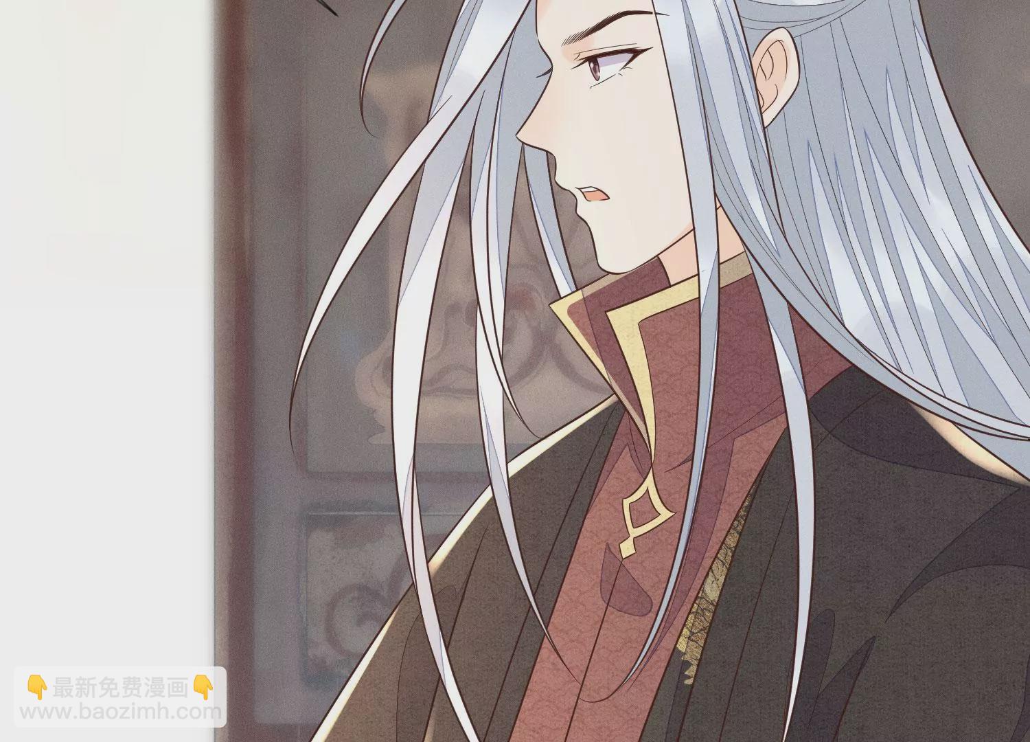 第107话 东方青苍他吃醋了(1/2)-第108话