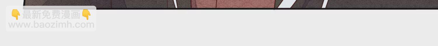 第107话 东方青苍他吃醋了(1/2)-第108话