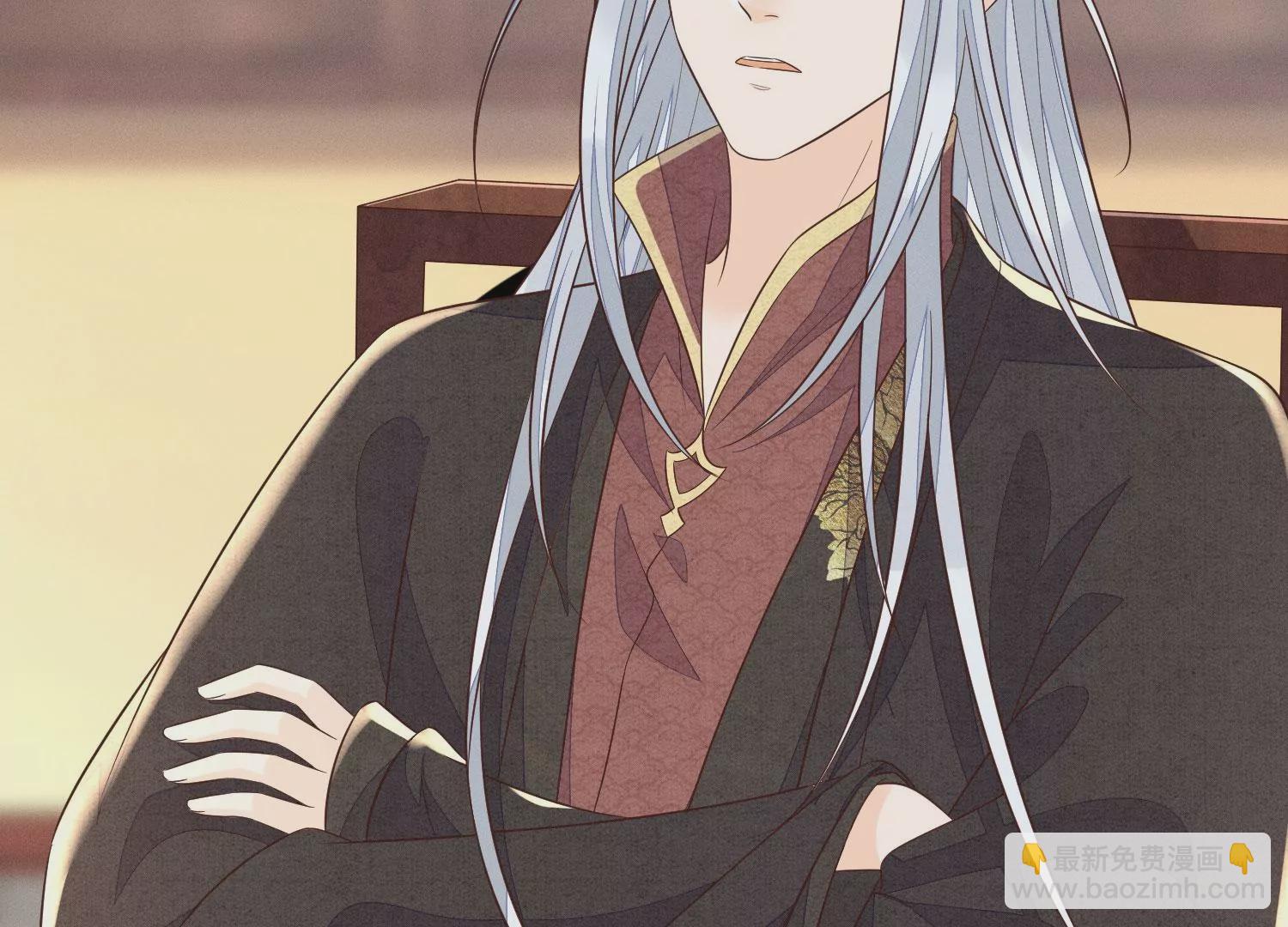 第107话 东方青苍他吃醋了(1/2)-第108话