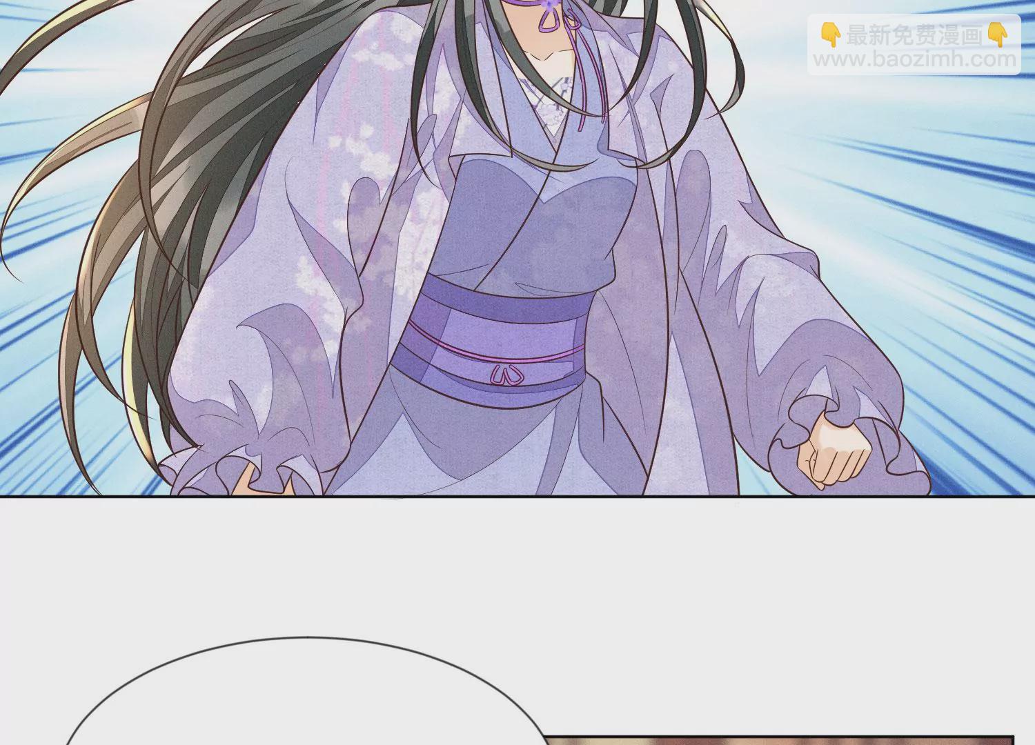 第107话 东方青苍他吃醋了(1/2)-第108话