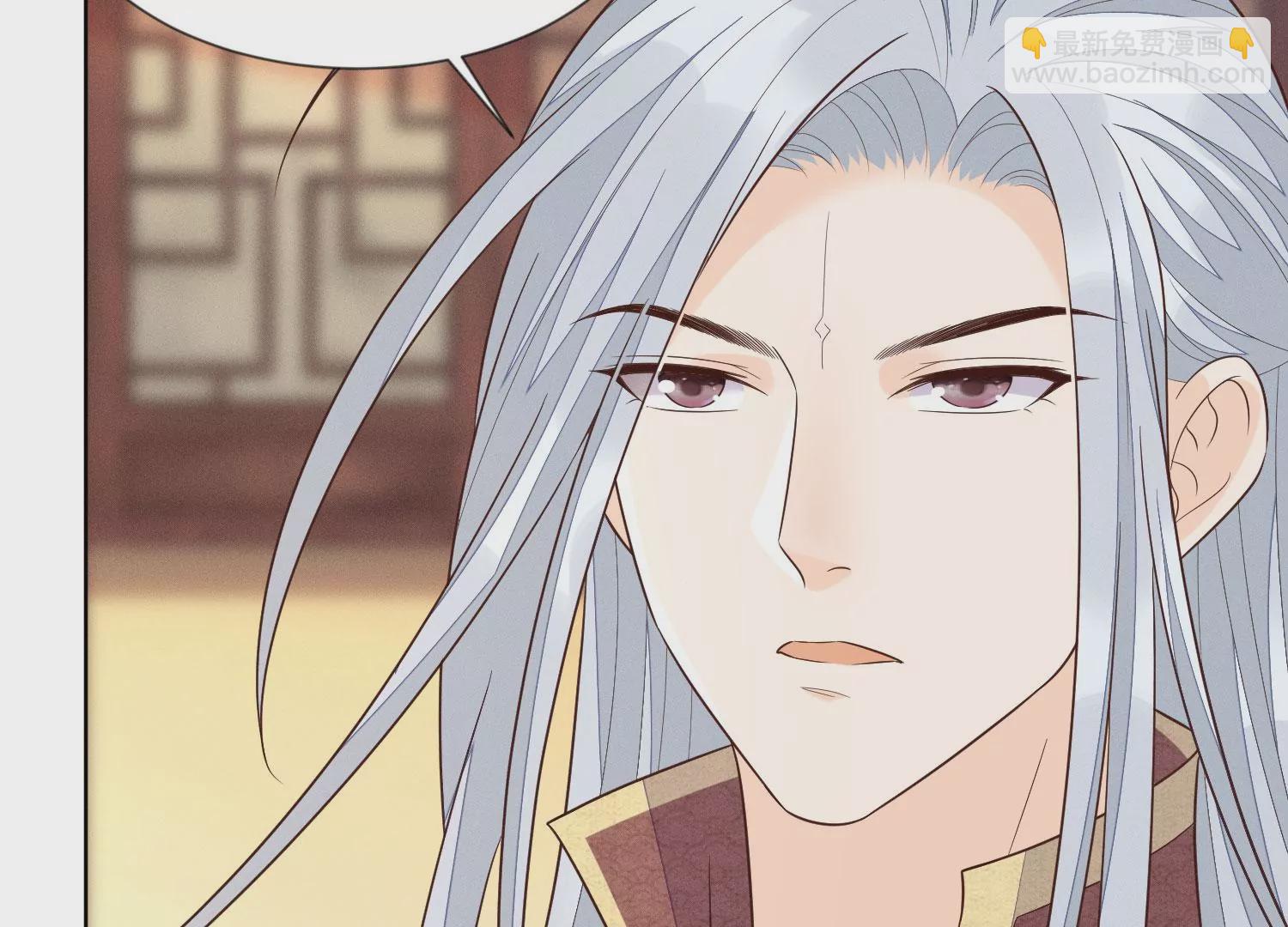 第107话 东方青苍他吃醋了(1/2)-第108话