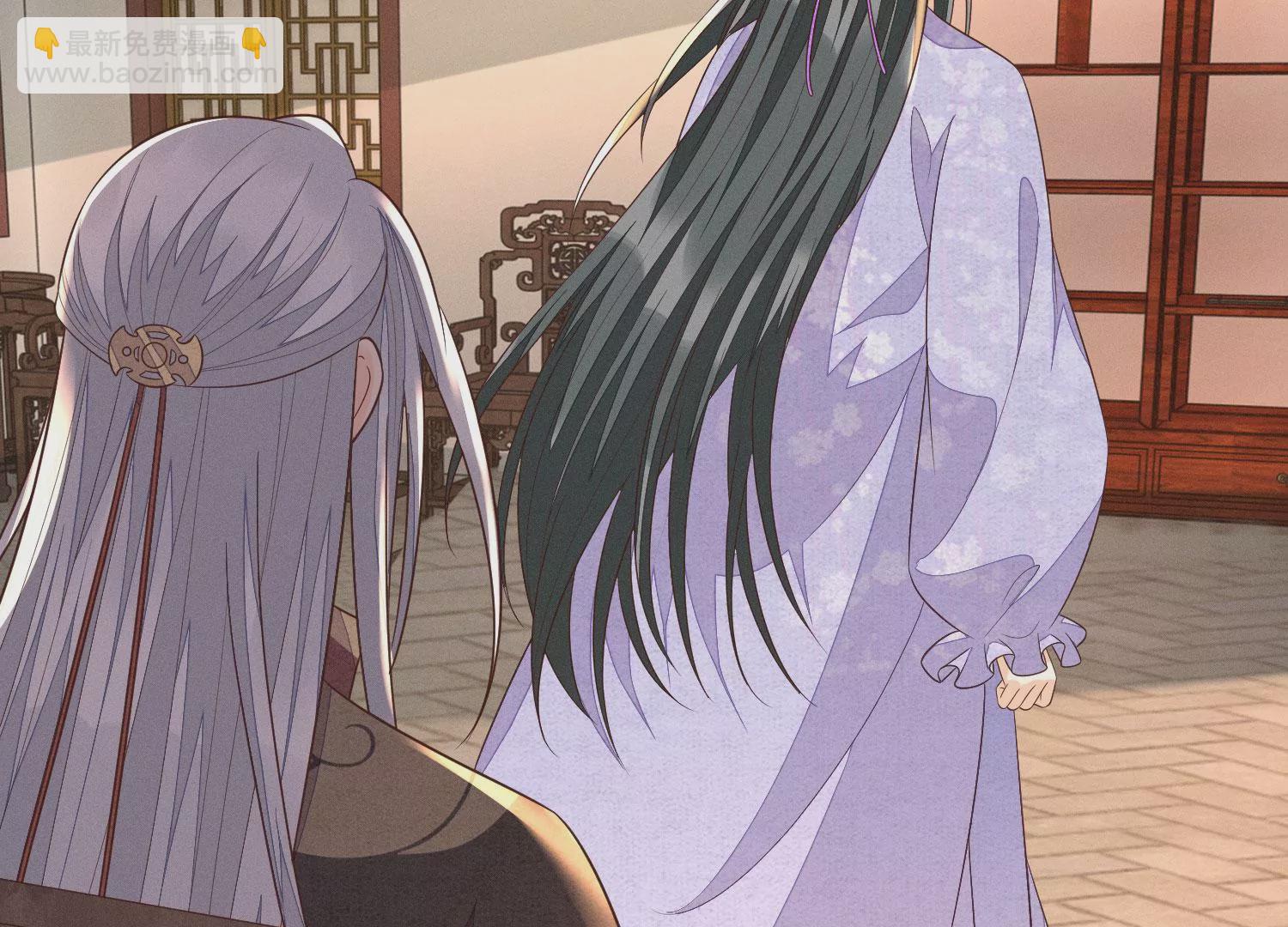 第107话 东方青苍他吃醋了(1/2)-第108话