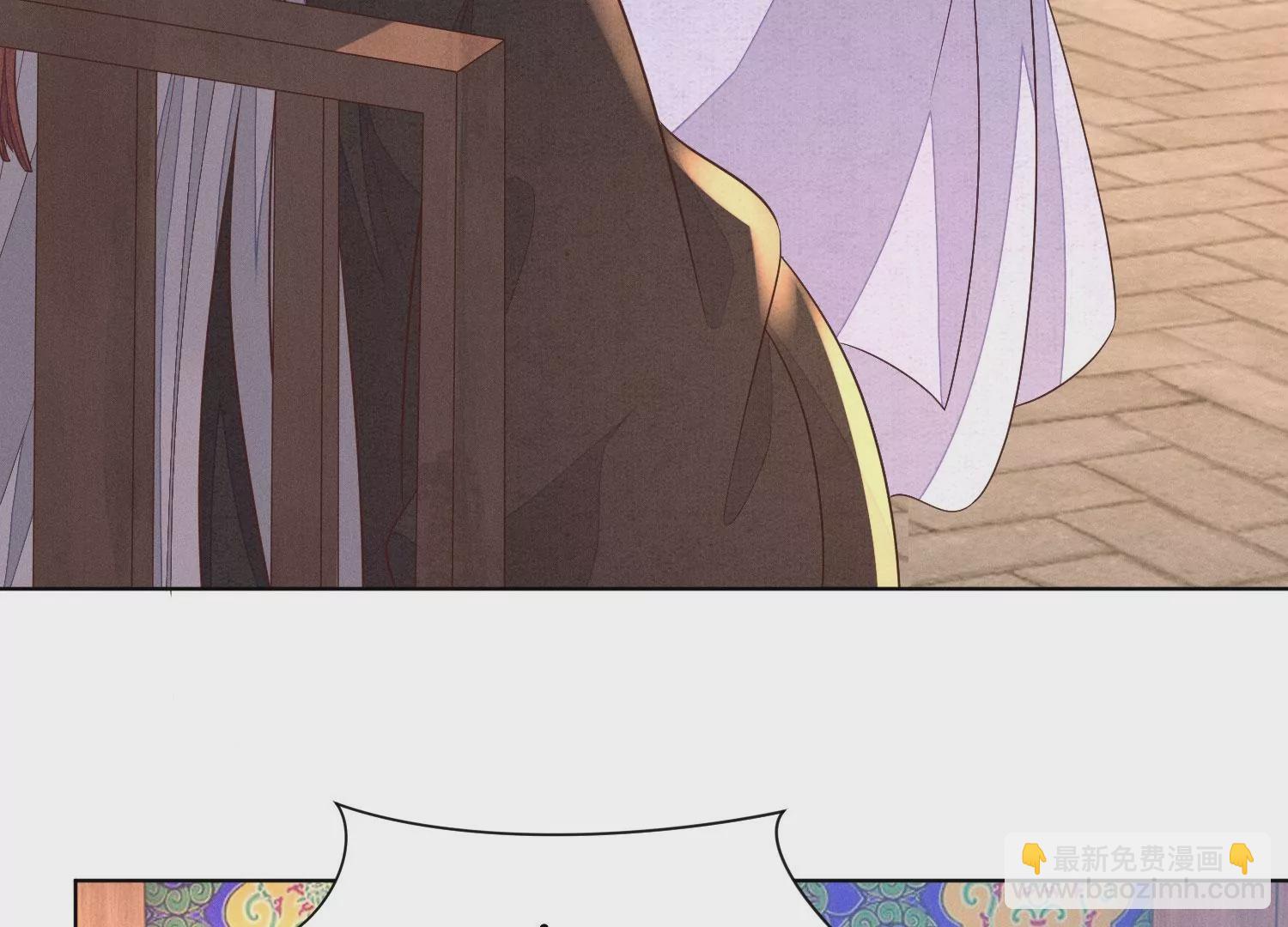 第107话 东方青苍他吃醋了(1/2)-第108话