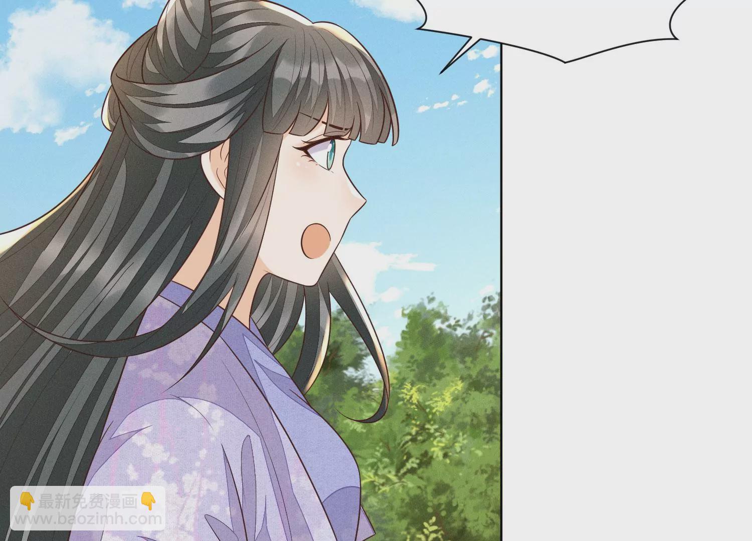 第107话 东方青苍他吃醋了(1/2)-第108话