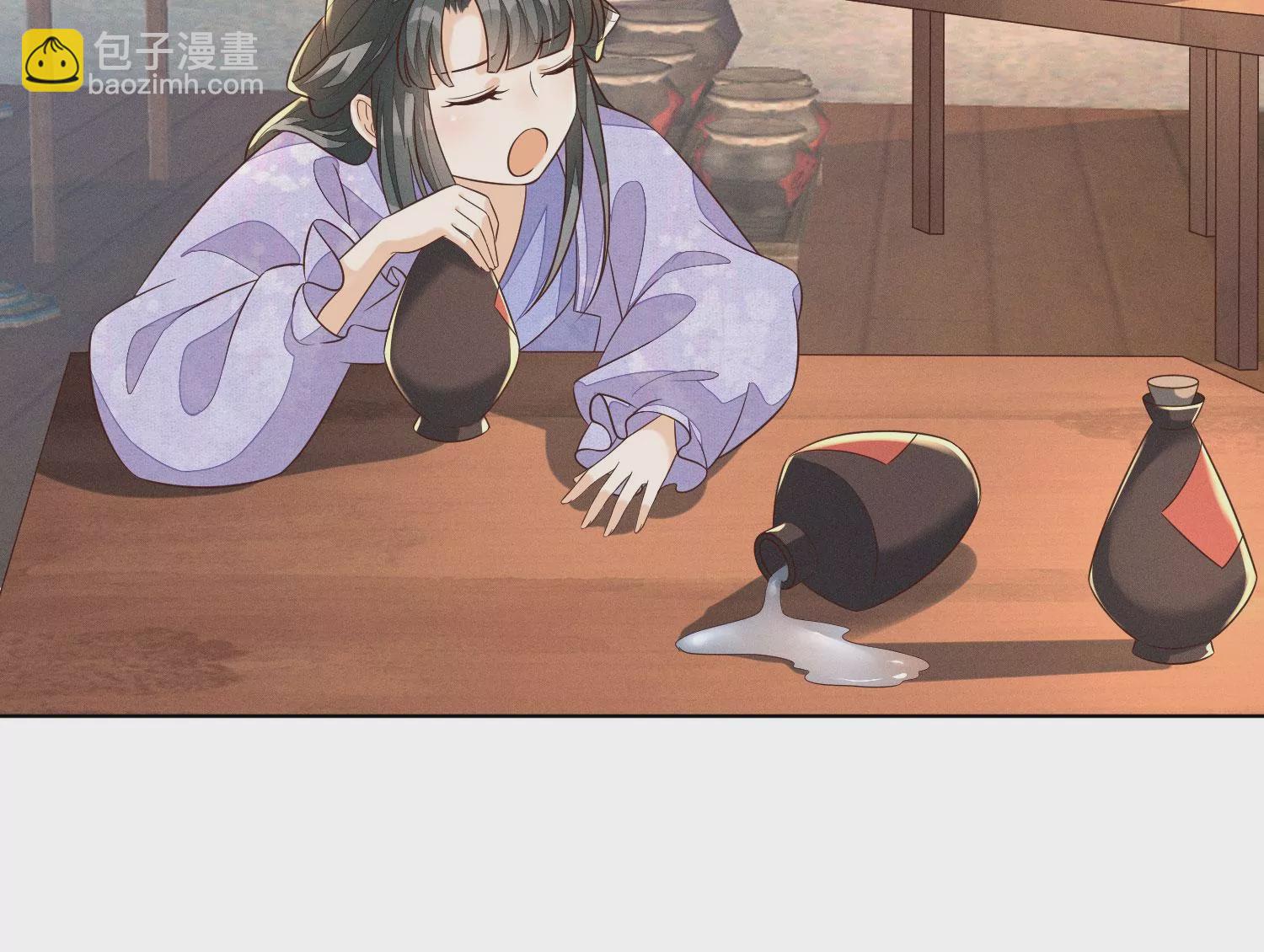 第107话 东方青苍他吃醋了(1/2)-第108话