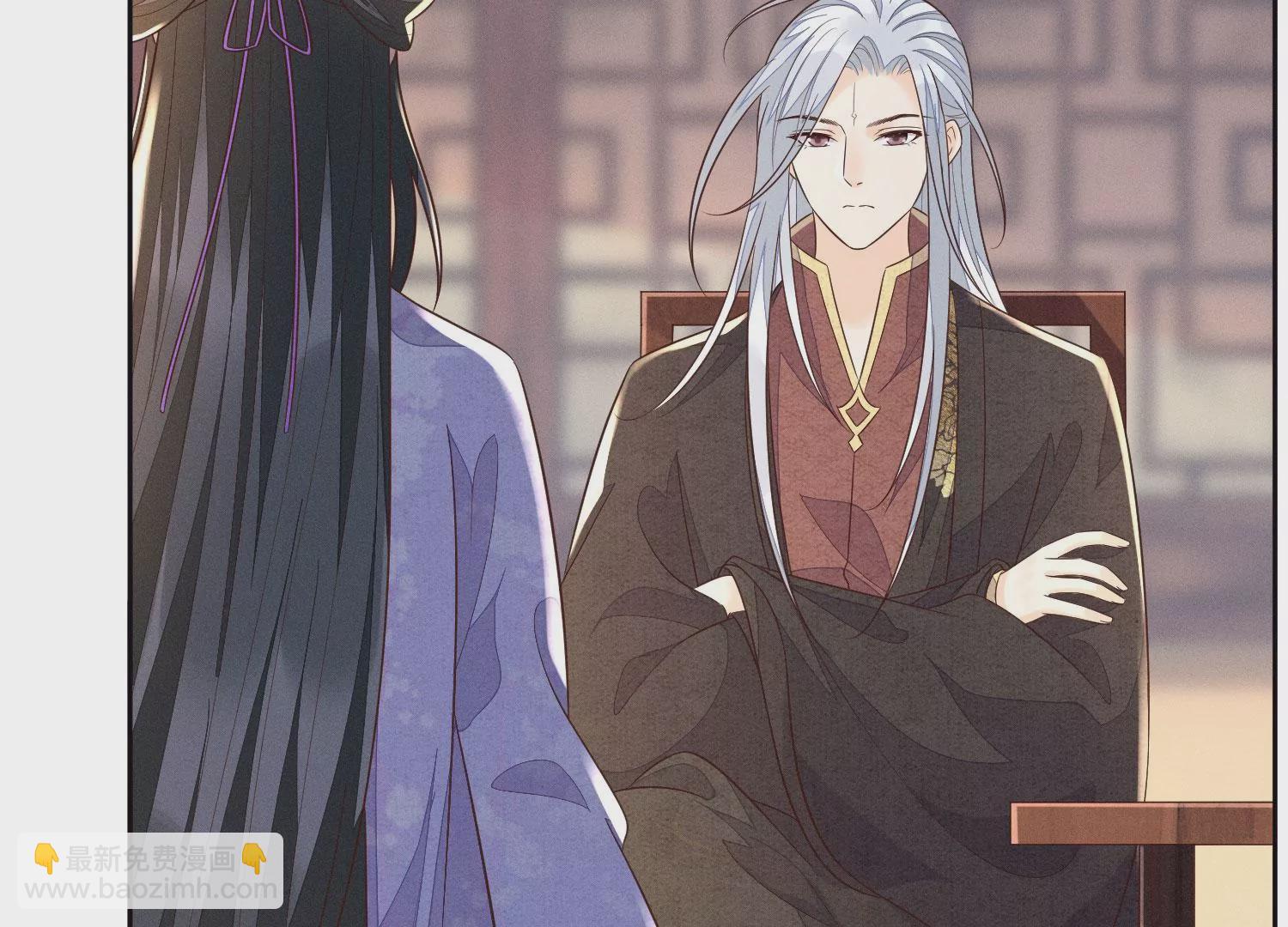 第107话 东方青苍他吃醋了(1/2)-第108话