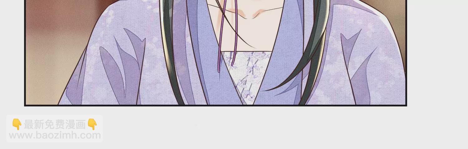 第107话 东方青苍他吃醋了(1/2)-第108话