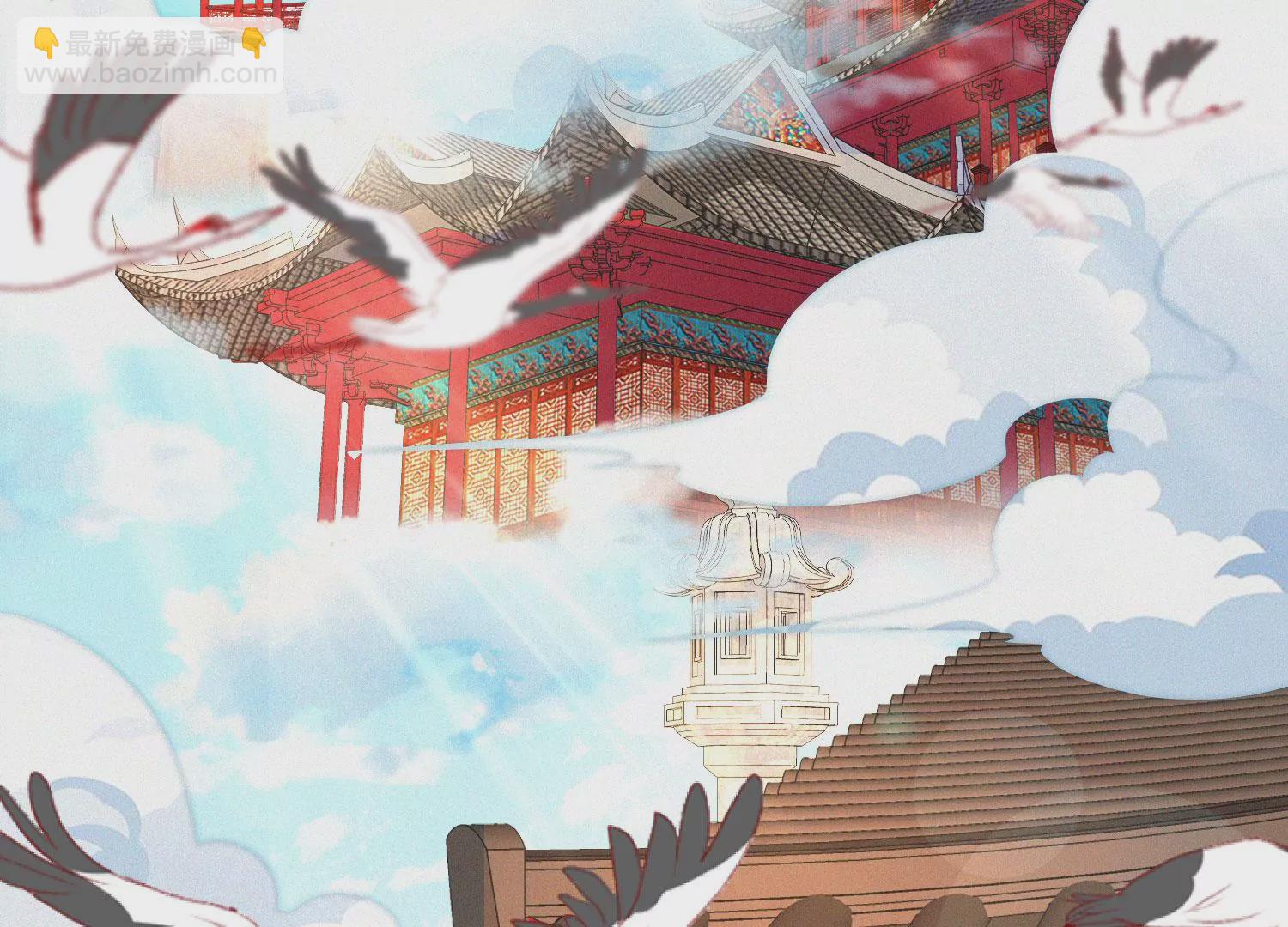 第111话 小兰花坠落诛仙台(1/2)-第112话