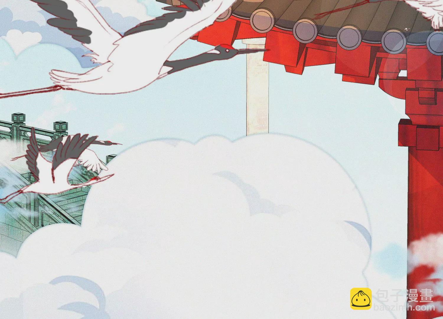 第111话 小兰花坠落诛仙台(1/2)-第112话