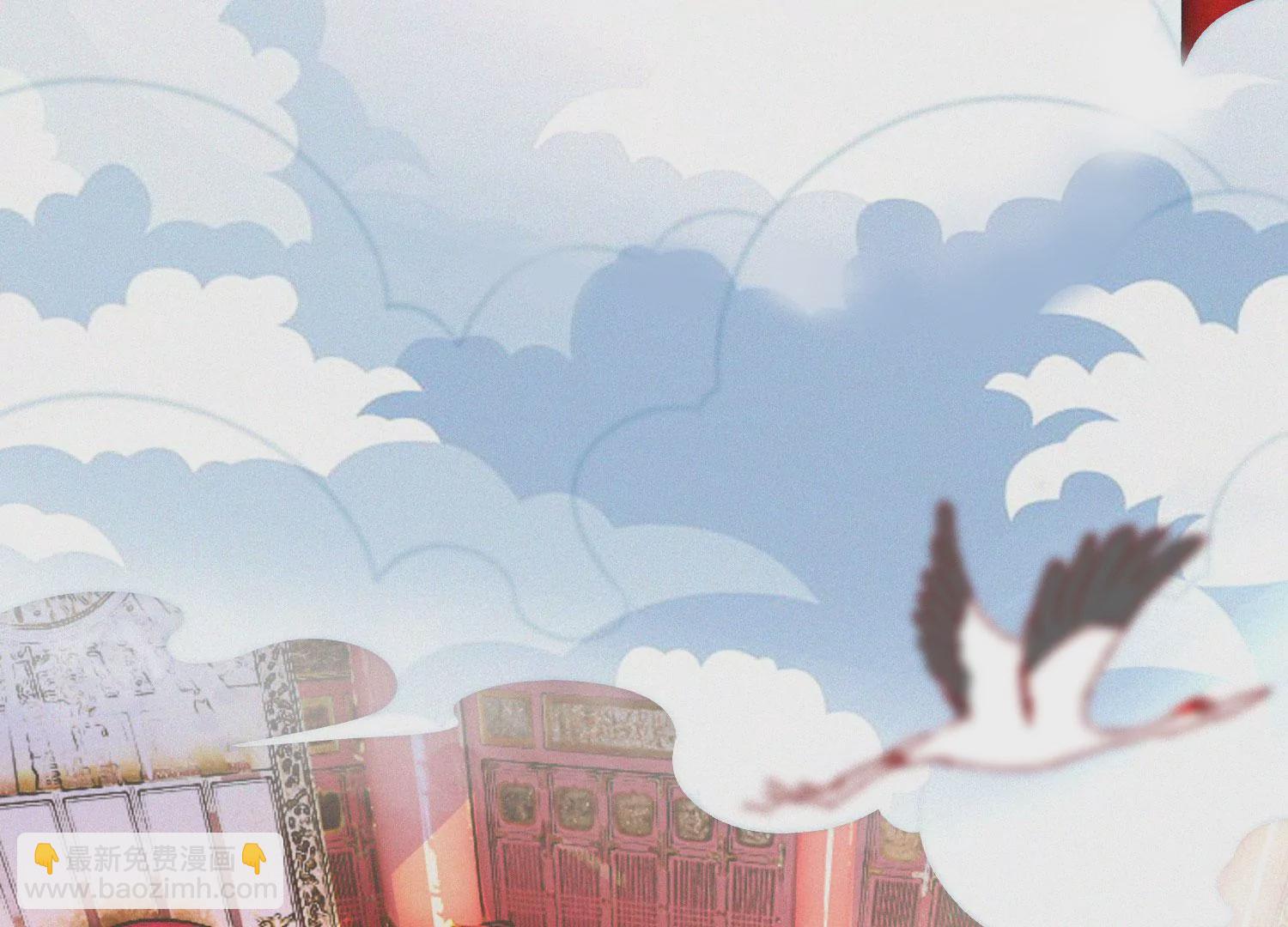 第111话 小兰花坠落诛仙台(1/2)-第112话