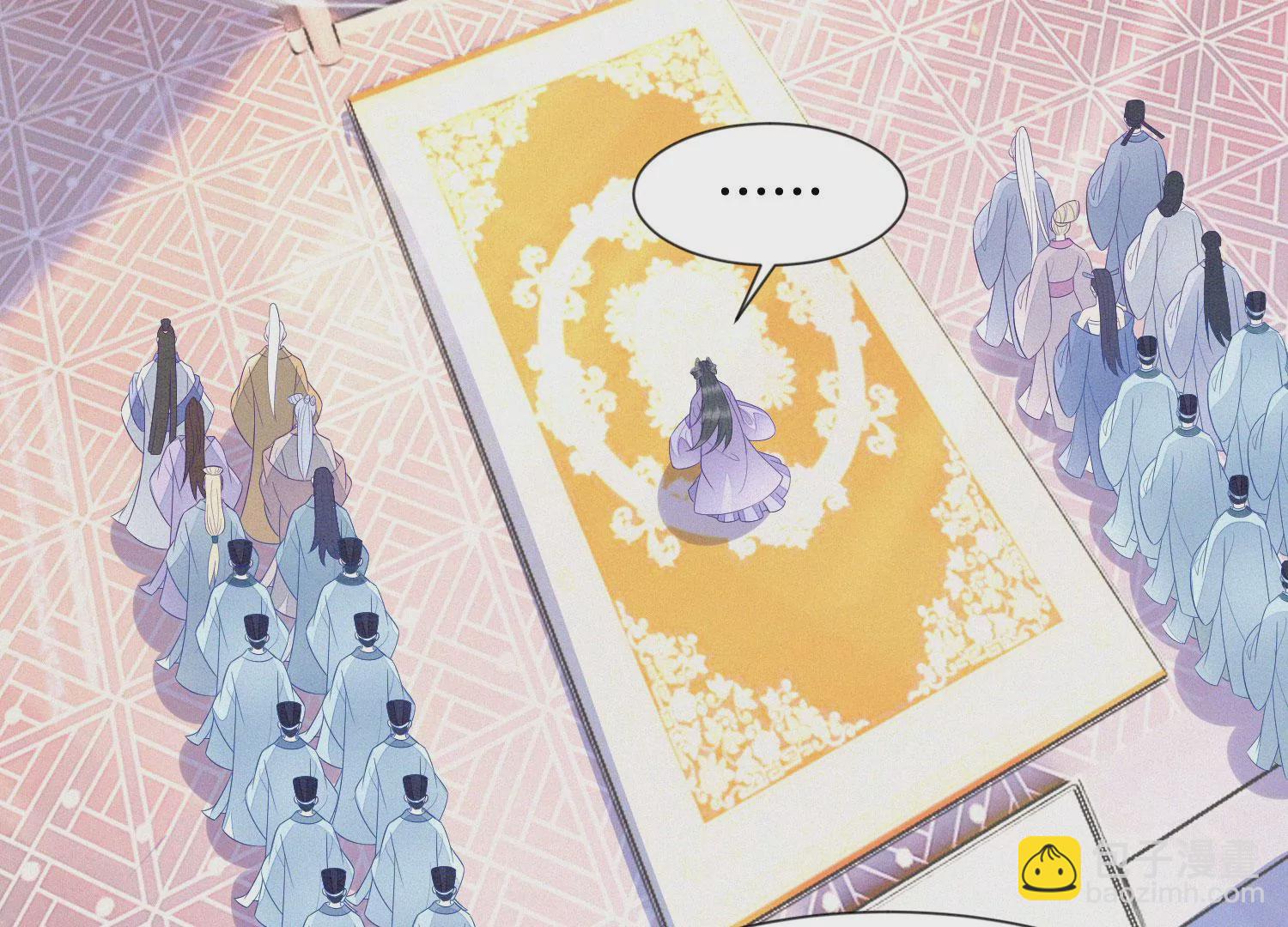 第111话 小兰花坠落诛仙台(1/2)-第112话