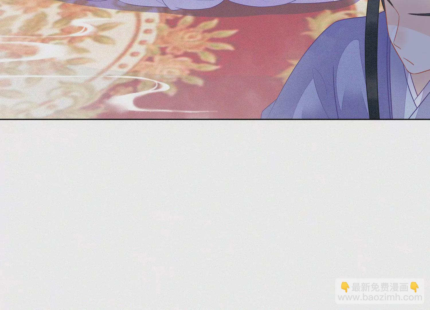 第111话 小兰花坠落诛仙台(1/2)-第112话