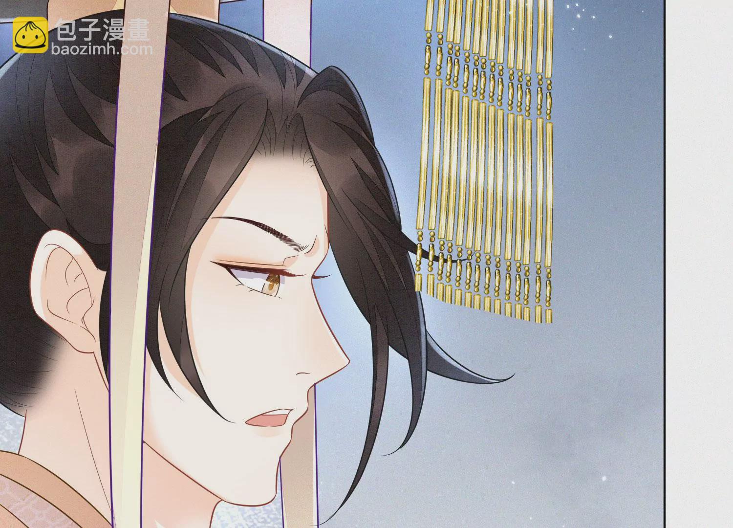 第111话 小兰花坠落诛仙台(1/2)-第112话