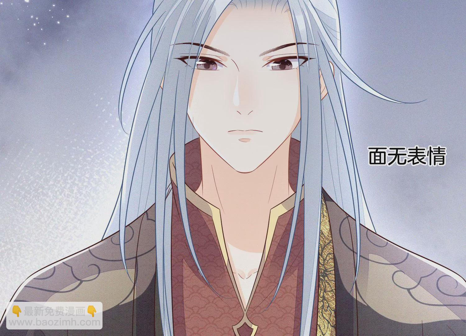 第117话 东方青苍也会心痛(1/2)-第118话