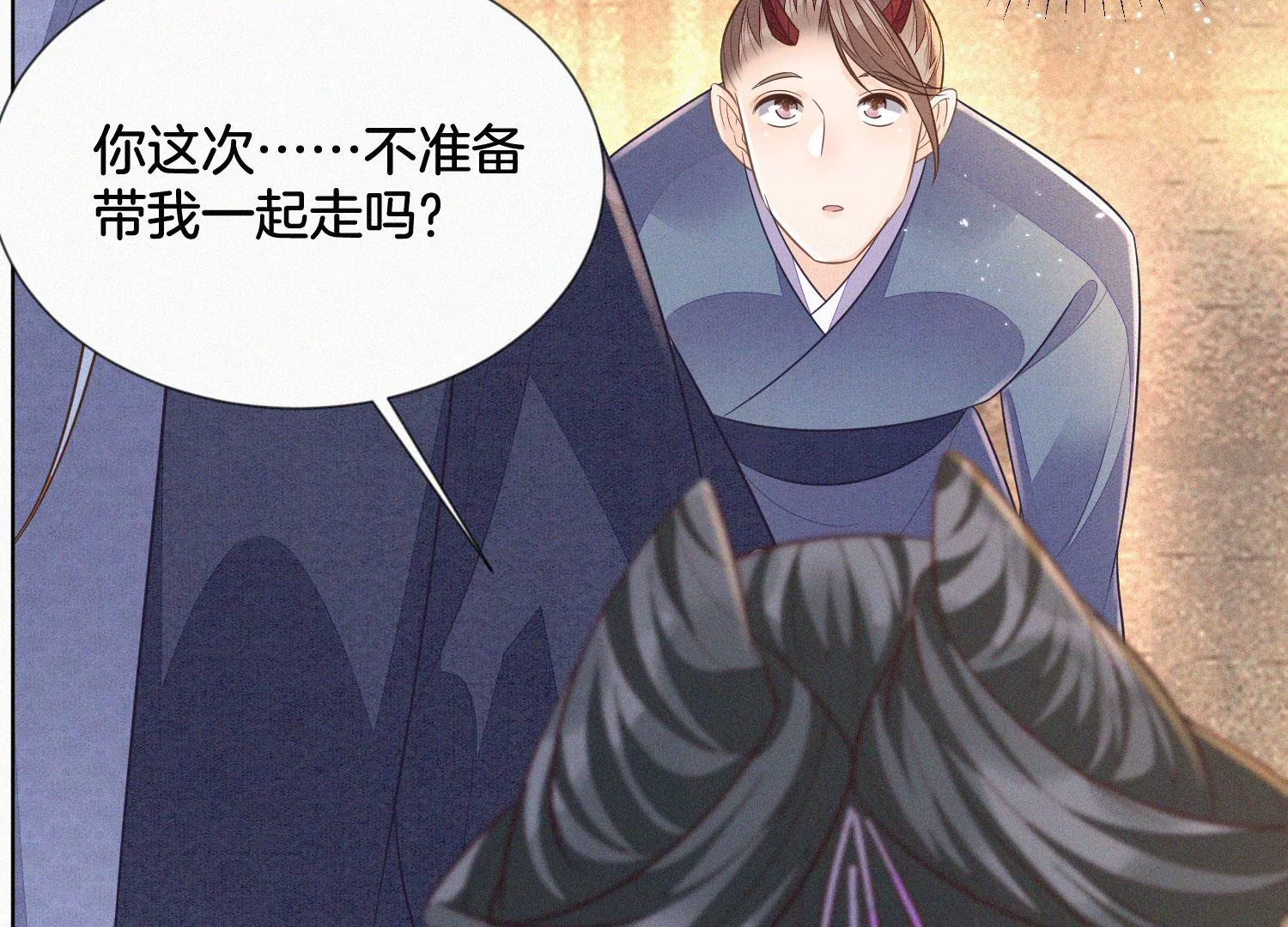 第103话 与赤鳞的再次相见(1/2)-第104话