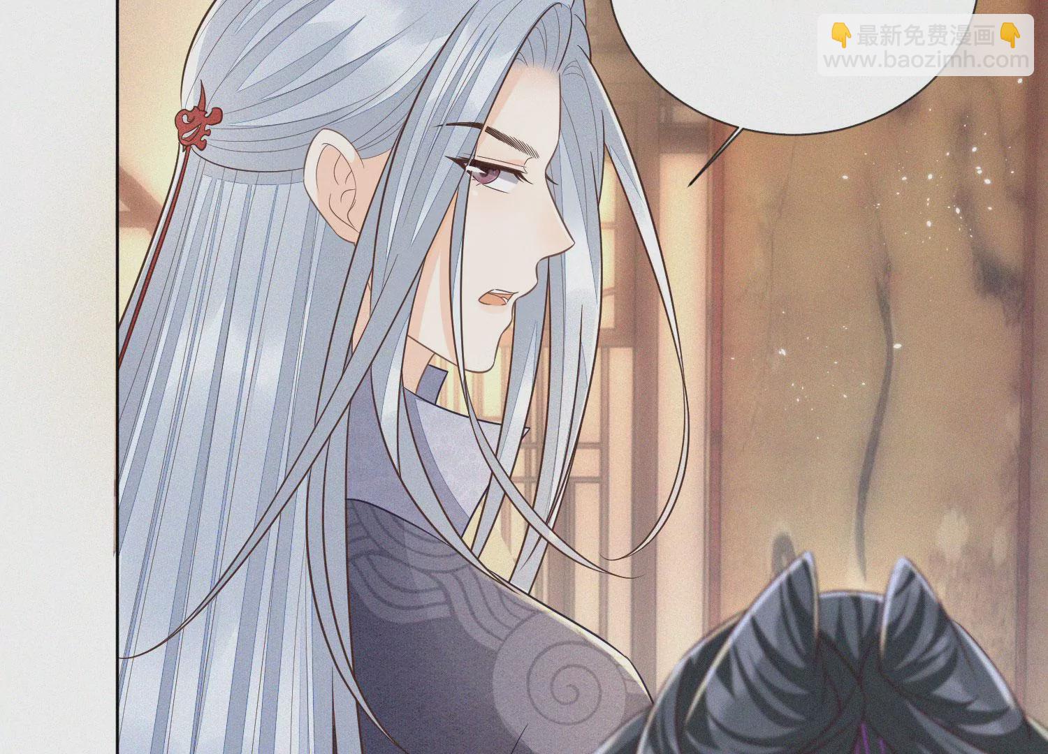 第103话 与赤鳞的再次相见(1/2)-第104话