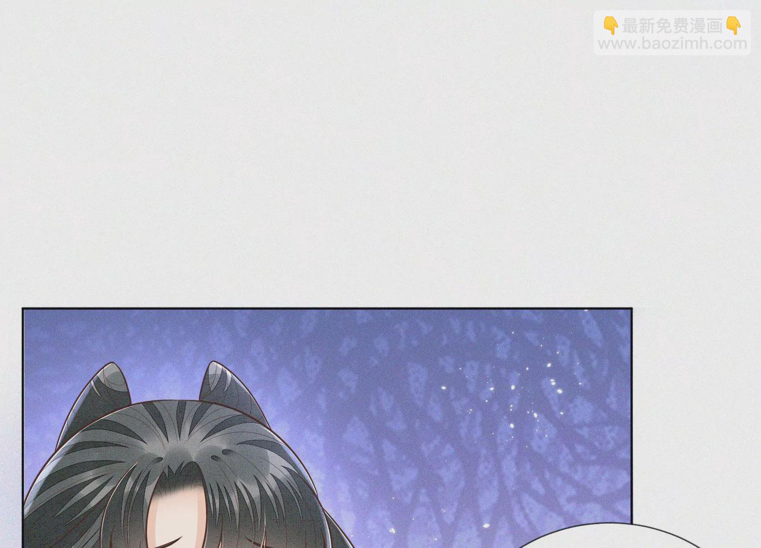 第103话 与赤鳞的再次相见(1/2)-第104话