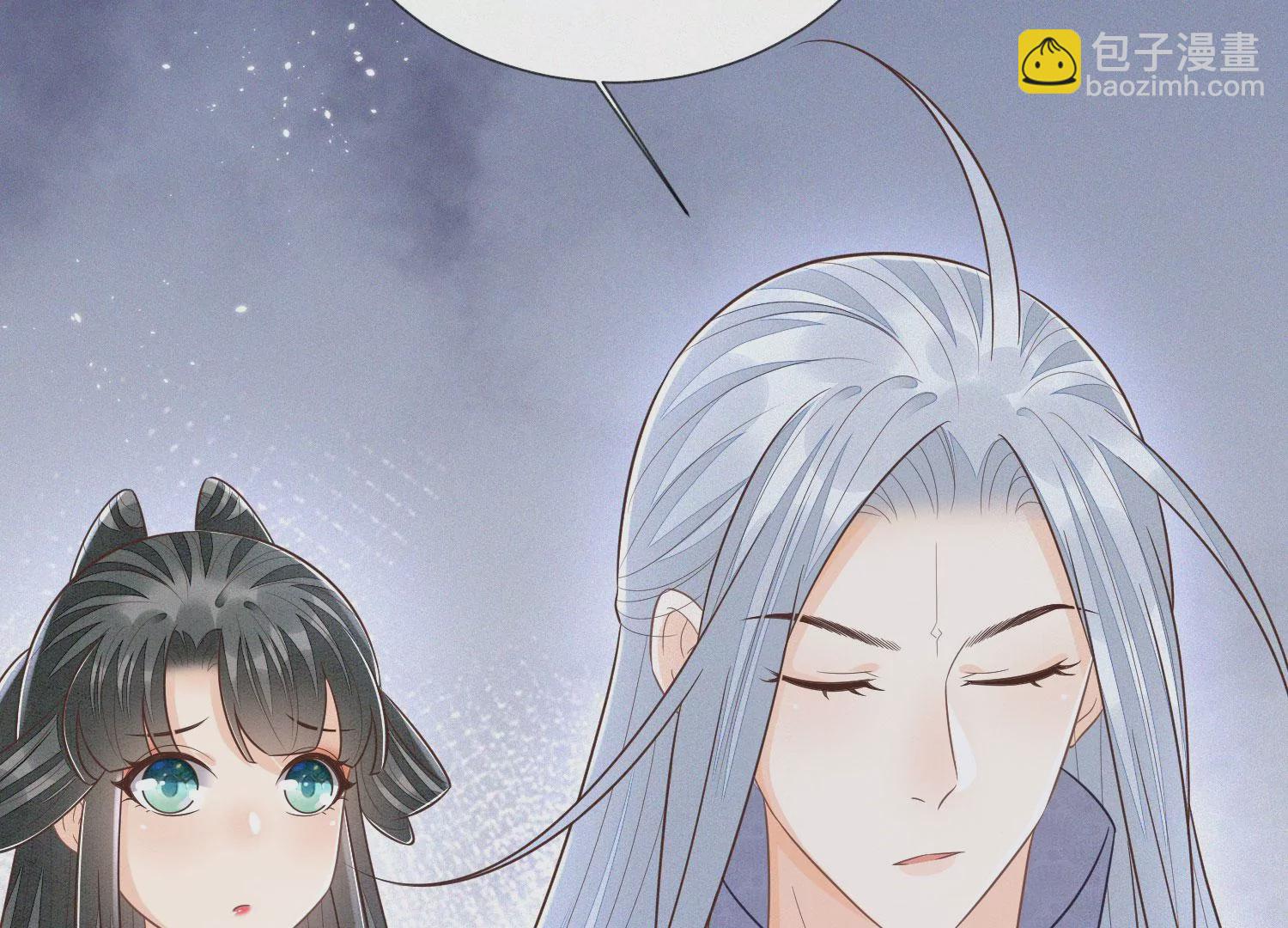 第103话 与赤鳞的再次相见(1/2)-第104话