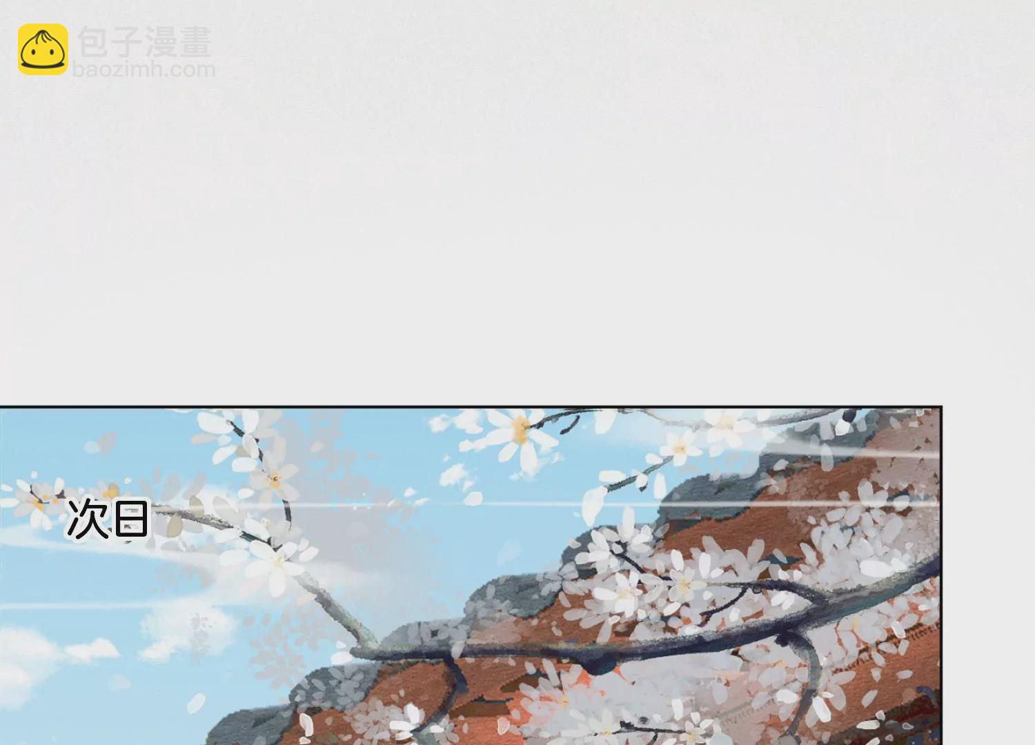 第103话 与赤鳞的再次相见(1/2)-第104话