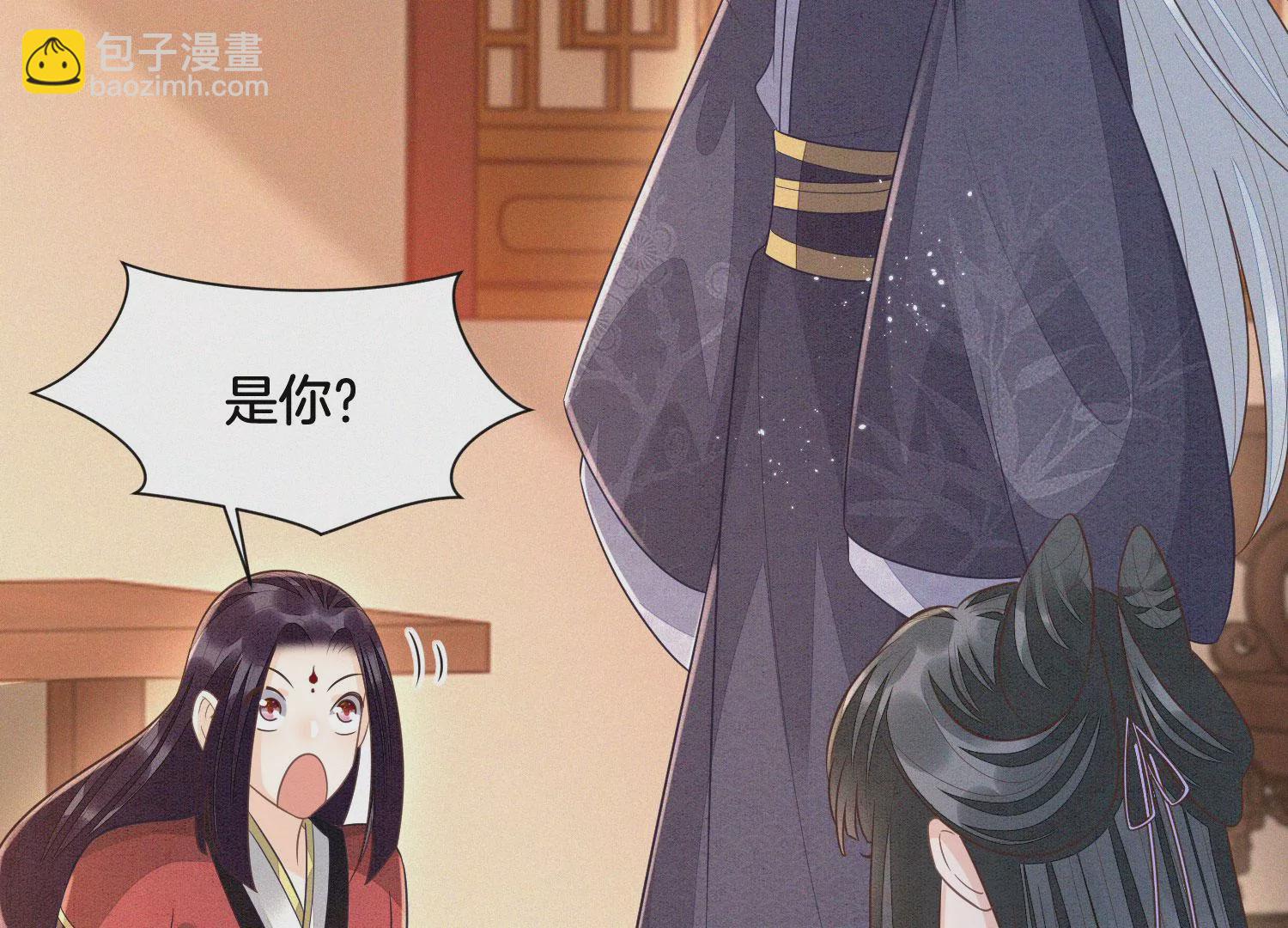 第103话 与赤鳞的再次相见(1/2)-第104话