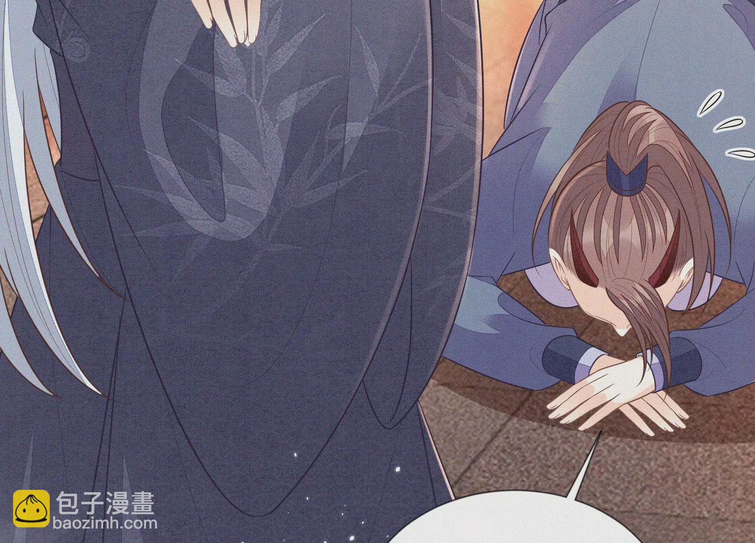 第103话 与赤鳞的再次相见(1/2)-第104话