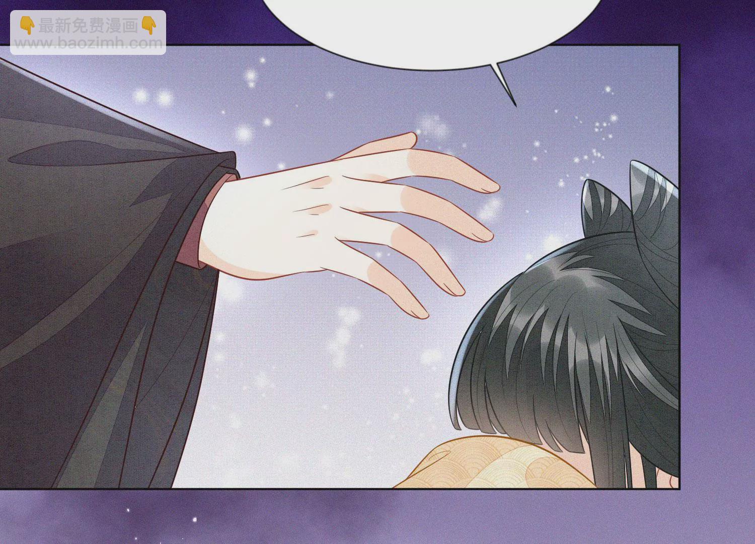 第109话 新混世魔王小兰花(1/2)-第110话