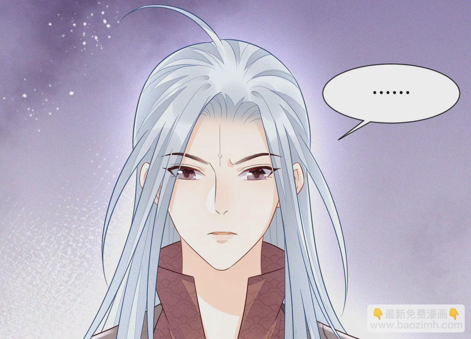 第109话 新混世魔王小兰花(1/2)-第110话