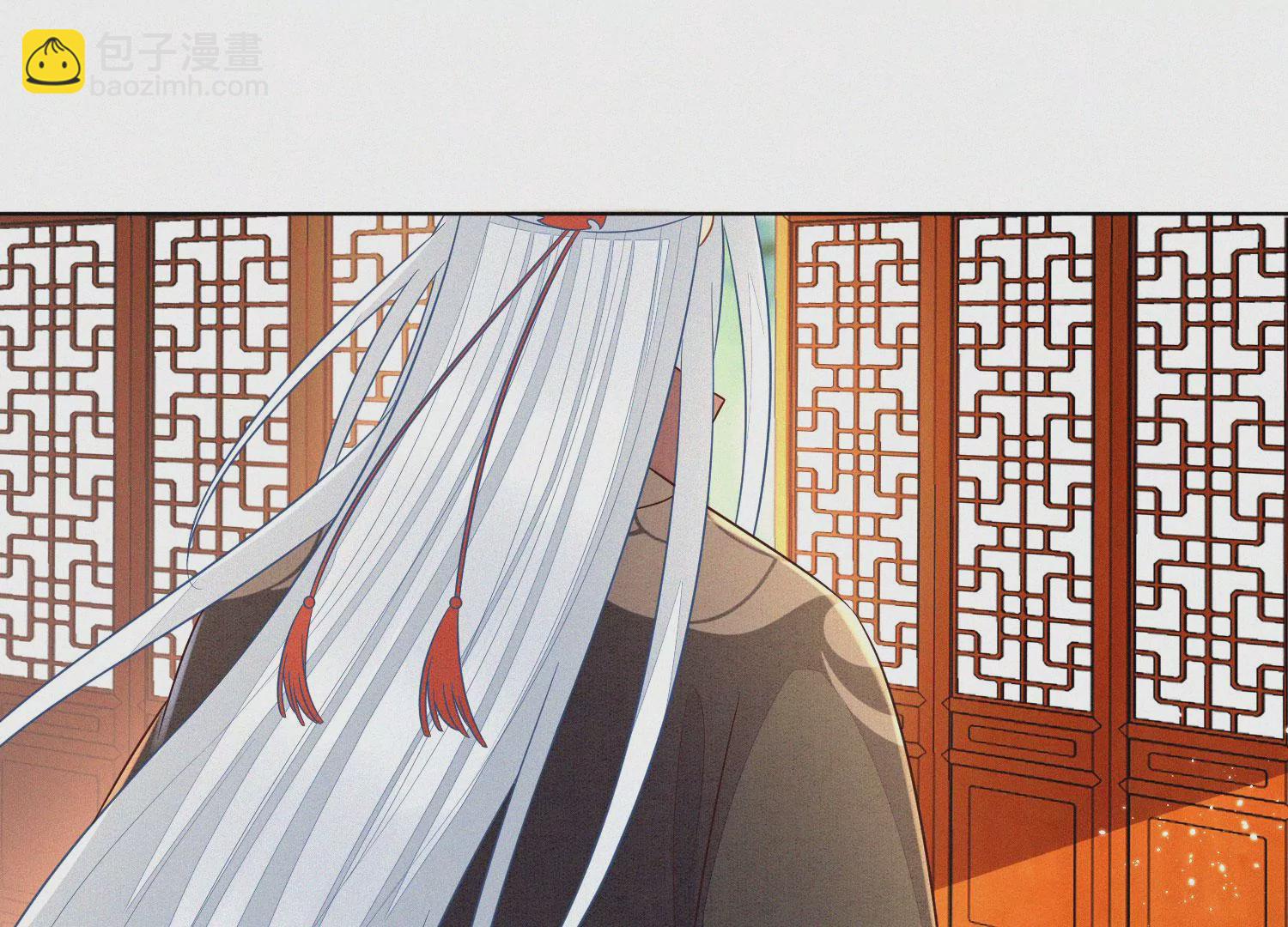 第109话 新混世魔王小兰花(1/2)-第110话