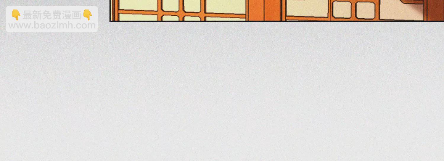 第109话 新混世魔王小兰花(1/2)-第110话