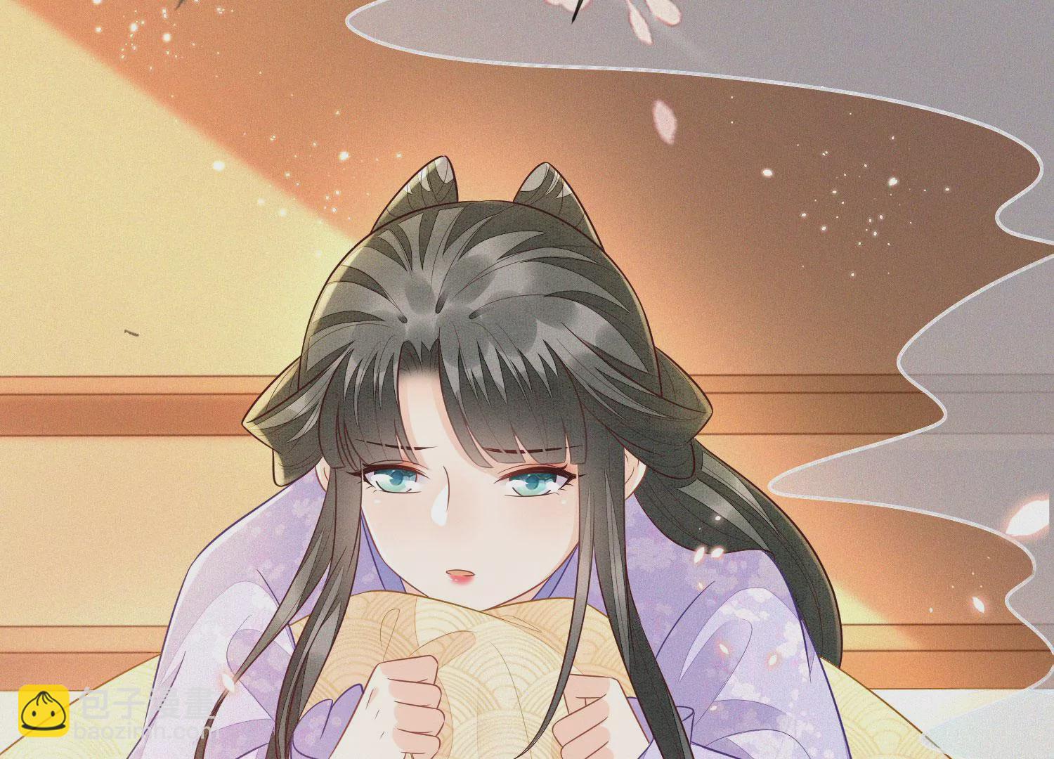 第109话 新混世魔王小兰花(1/2)-第110话