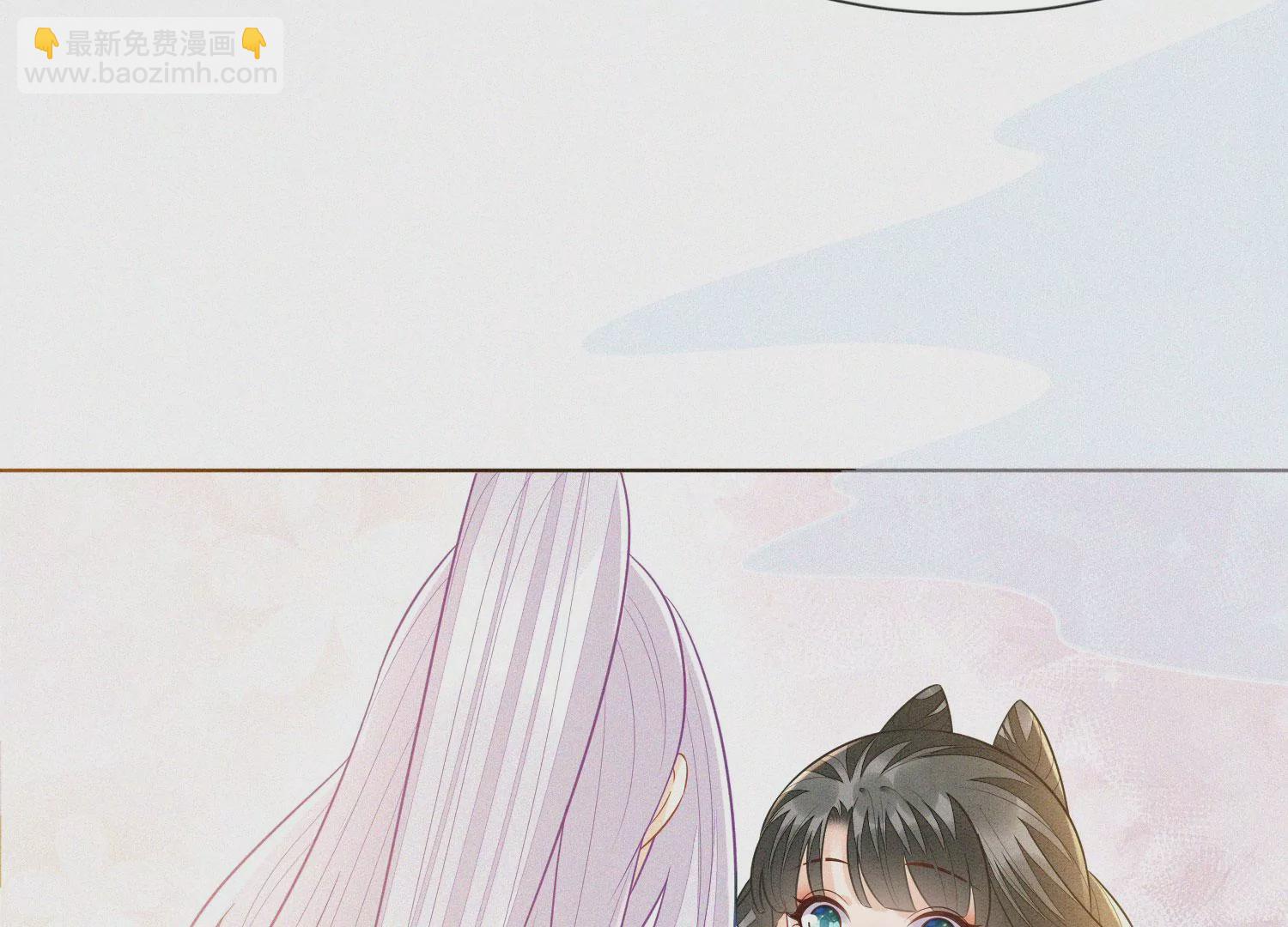 第109话 新混世魔王小兰花(1/2)-第110话