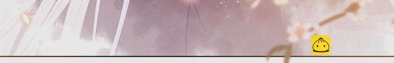 第109话 新混世魔王小兰花(1/2)-第110话