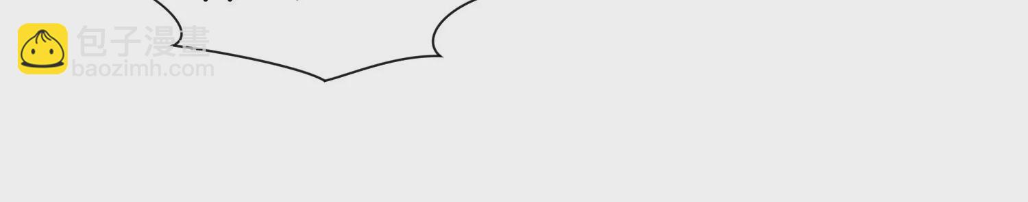 第109话 新混世魔王小兰花(1/2)-第110话