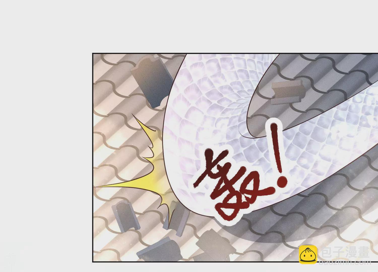 第109话 新混世魔王小兰花(1/2)-第110话