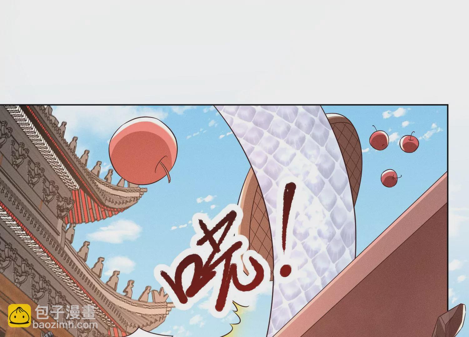 第109话 新混世魔王小兰花(1/2)-第110话