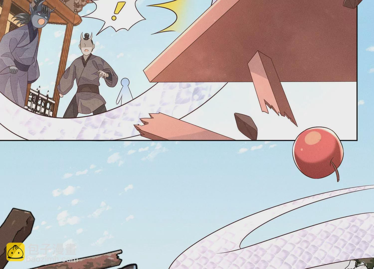 第109话 新混世魔王小兰花(1/2)-第110话