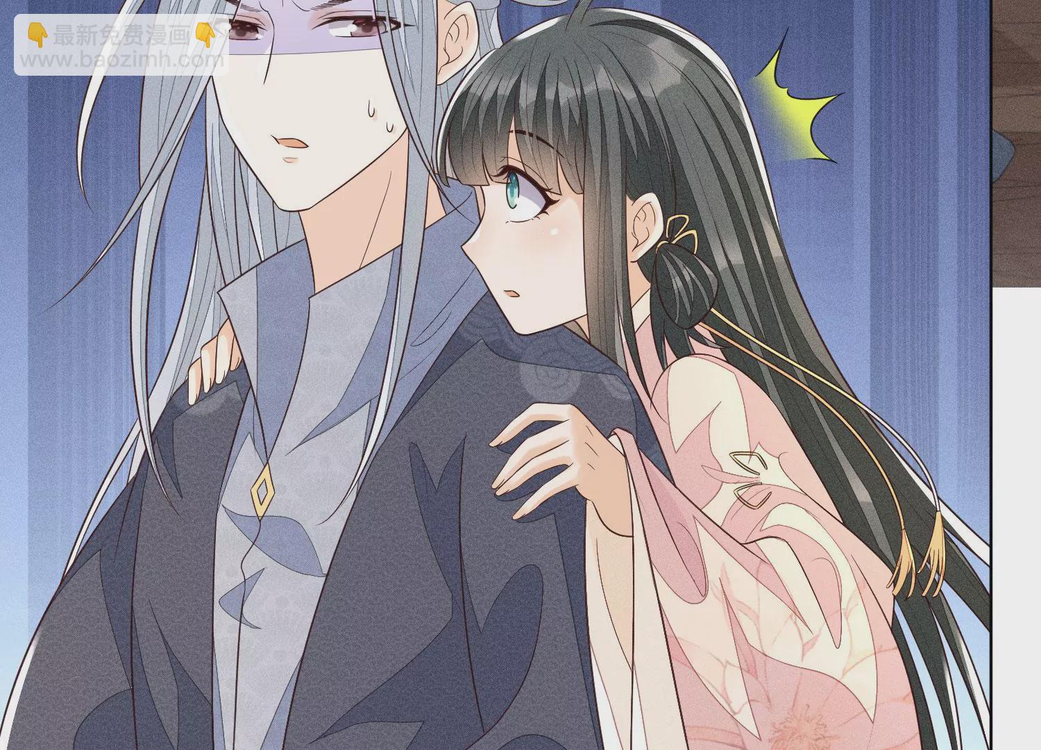 第85话 孤男寡女共处一岛(1/2)-第86话