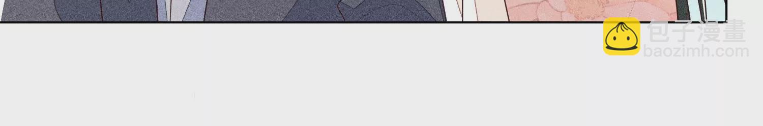 第85话 孤男寡女共处一岛(1/2)-第86话