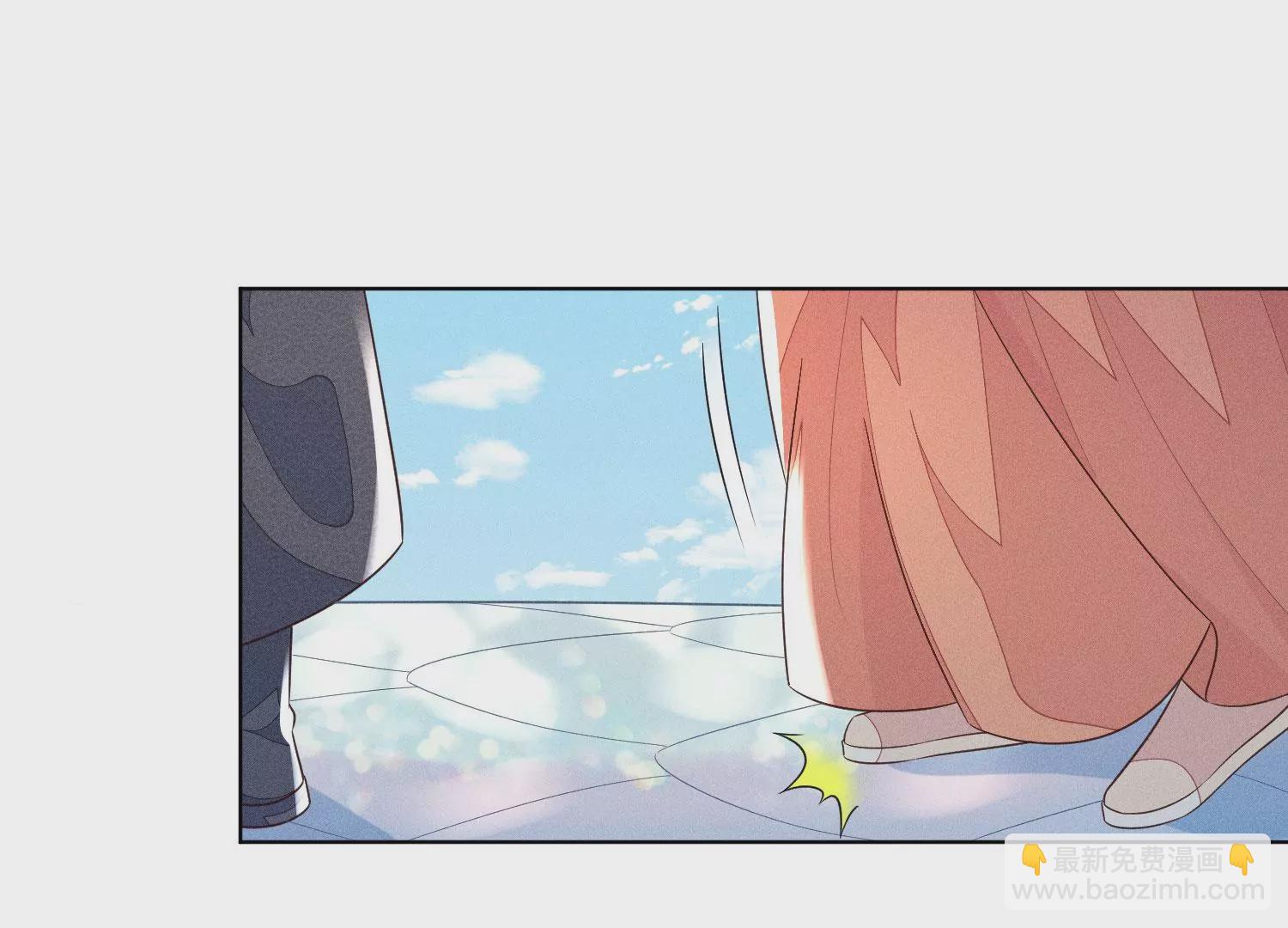 第85话 孤男寡女共处一岛(1/2)-第86话